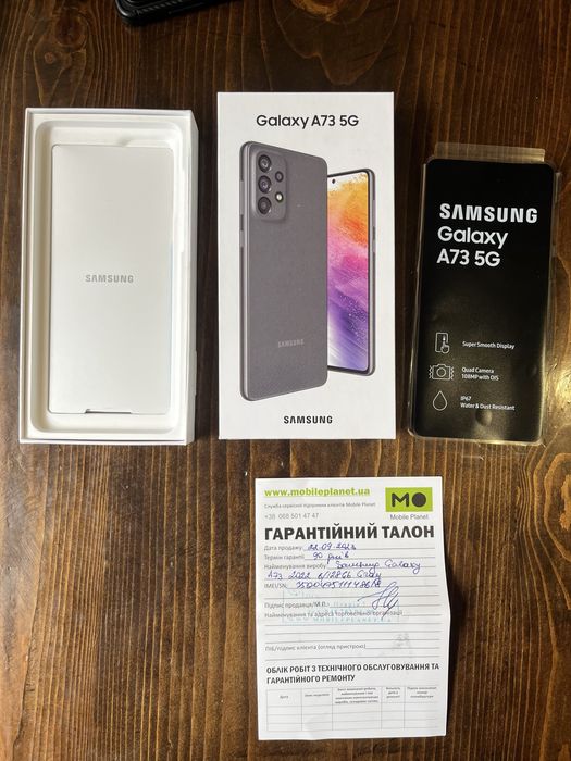 Samsung Galaxy A73 128 gb