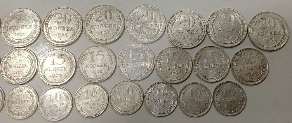 Продам підбірку білонів 1921-1930 роки
