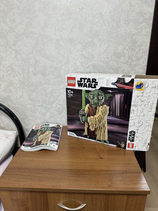 Lego 75255 Star Wars Yoda