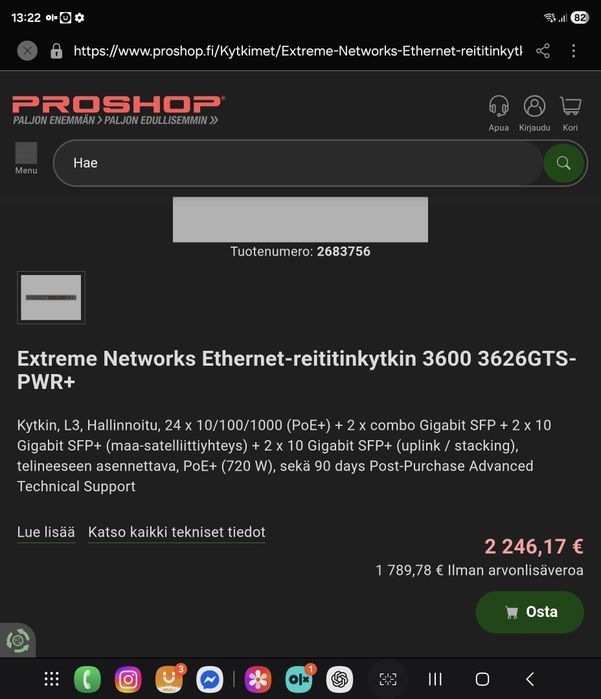 Мережеве обладнання Extreme Networks 3600. RS3626GTS-PWR
