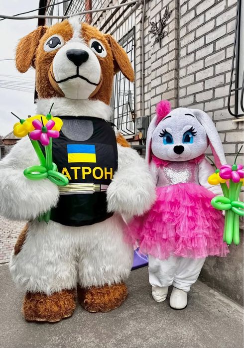 Подвійне привітання