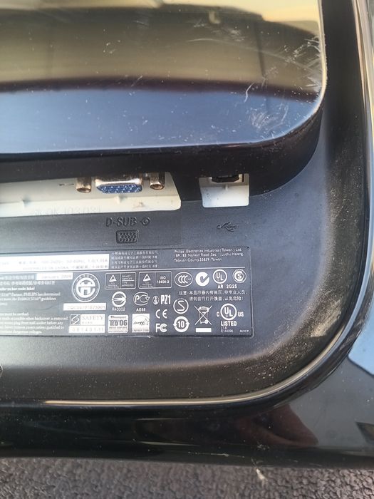 Монітор 19" Philips 190CW9 — Повний комплект