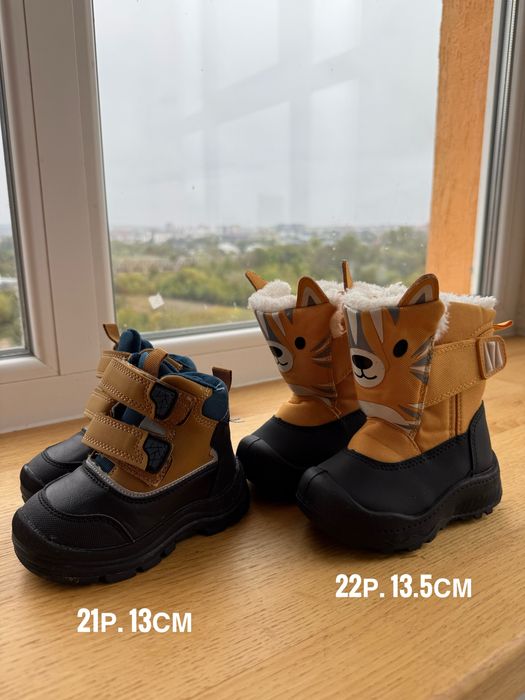 Чобітки дитячі уггі зимові теплі