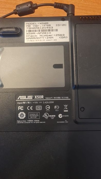 Komputer ASUS używany