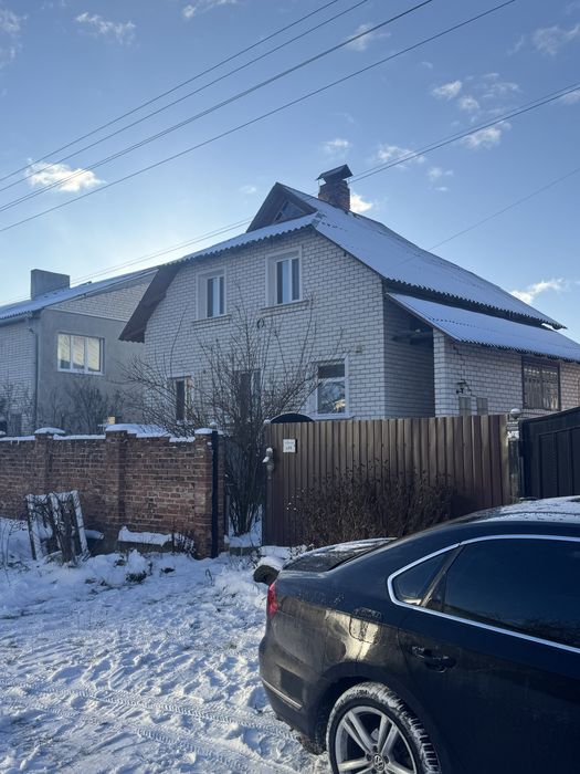 Продам будинок 120м , міцний і доглянутий з усіма коммунікаціями