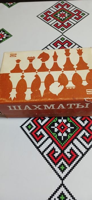 Шахи  шахісти в наявності