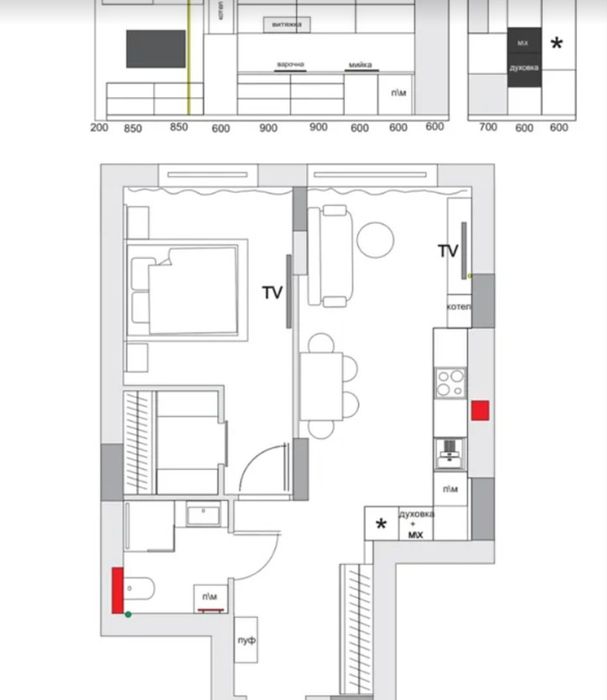 Продаж 1к квартири 45.5 кв. м на вул. Тролейбусна