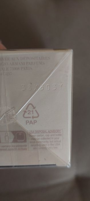 SI Intense- Giorgio Armani