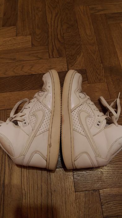 Nike air force białe