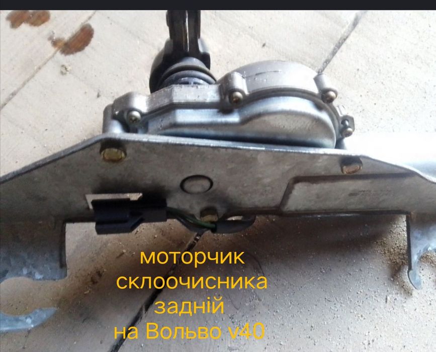 Питайте що цікавить