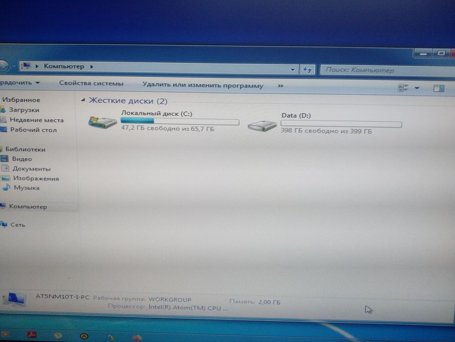 Системный блок mini-ITX