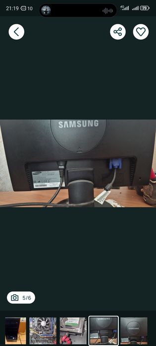 Продам компьютер б/у