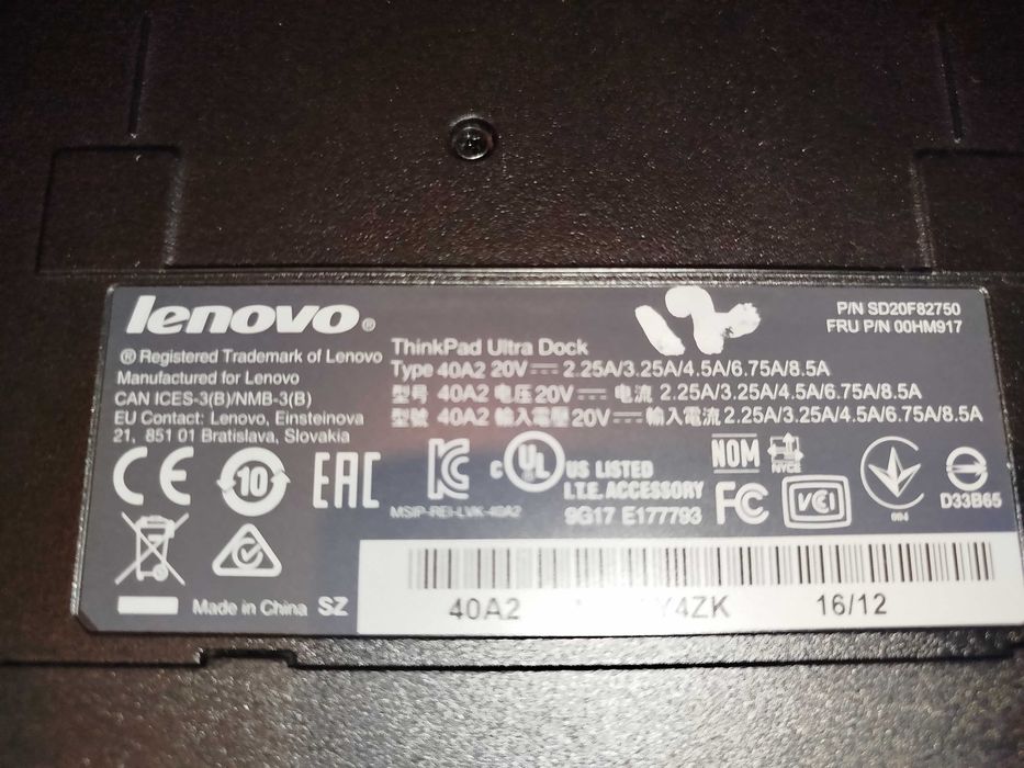 Док-станція Lenovo ThinkPad Ultra Dock Type 40A2 20V
