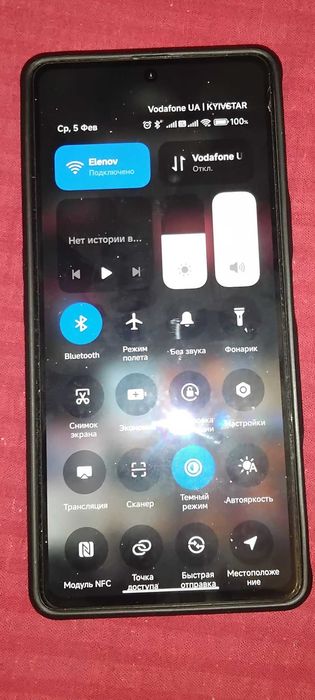 Poco F4 GT 8/128