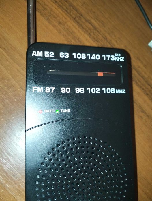 Радиоприемник Prunus J-166