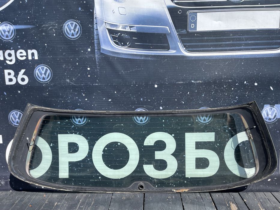 Скло ляди Пассат Б6 стекло ляди Пассат Б6 стекло кришкы багажника Б6