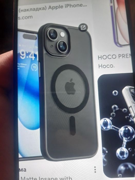 Продам чохол IPhone 15 Plus