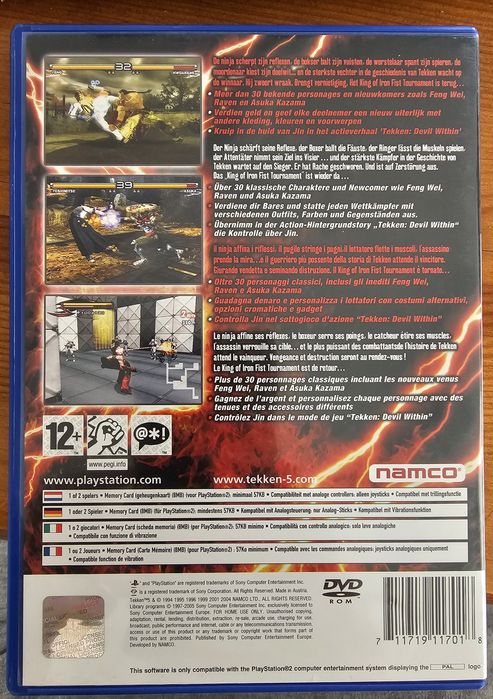 Capas para jogos PS2 e PS3