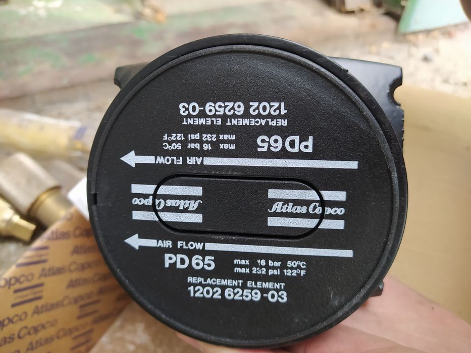 Магистральный фильтр Atlas copco