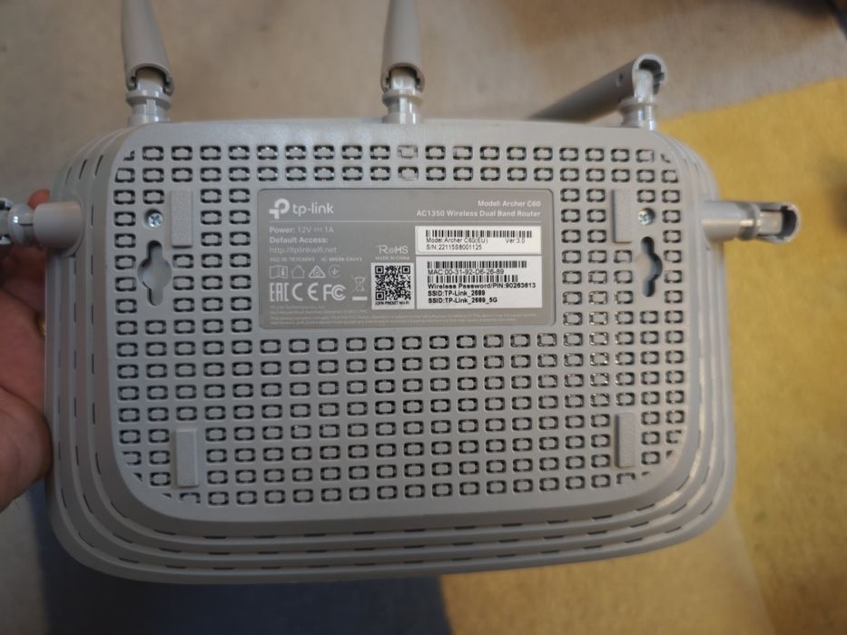 Router tp-link Archer C6064740541530497121