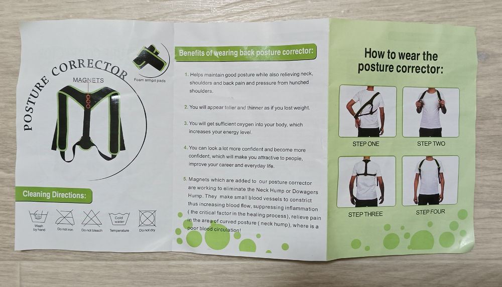 Коректор постави з магнітами, Posture Corrector / Регульов