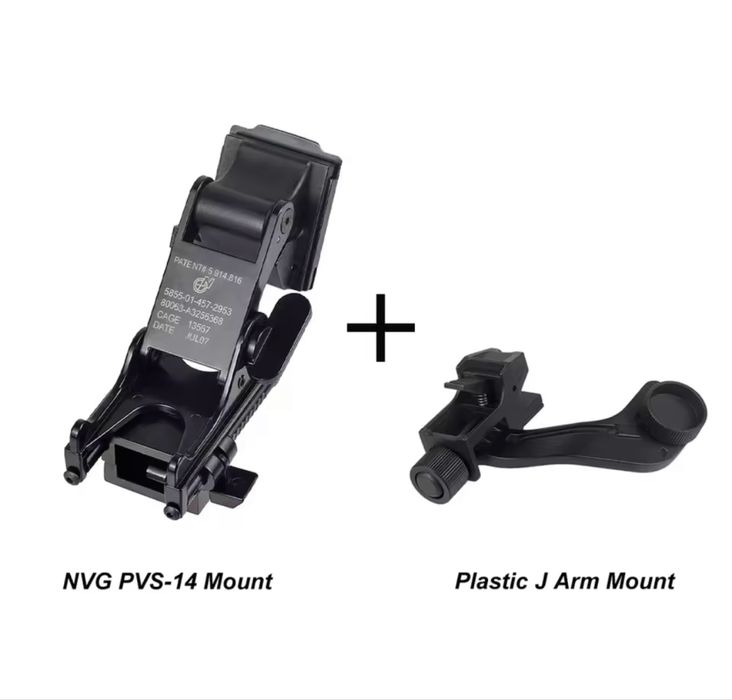 Адаптор алюмінієвий NVG J-Arm для PVS 14