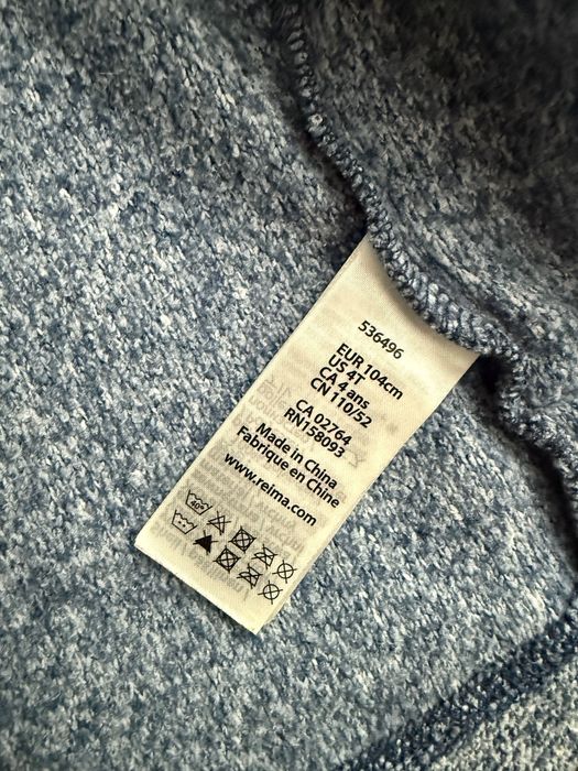 Тепла кофта Reima 104