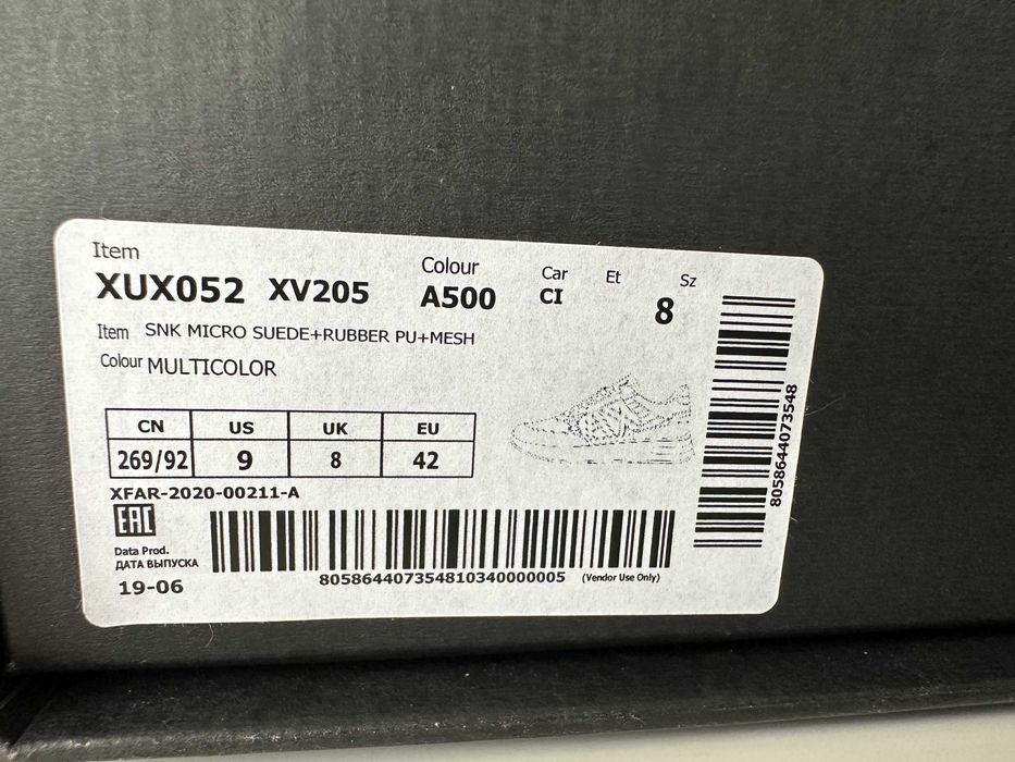 ARMANI EXCHANGE buty sportowe rozmiar 42