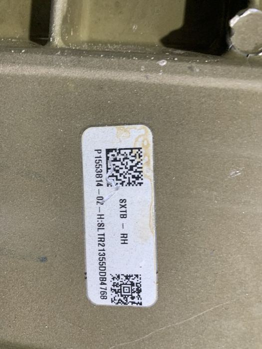 Подовжувач лонджерона Tesla Model S Plaid