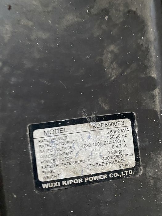 Генератор Kipor kge 6500 e3 6.5квт