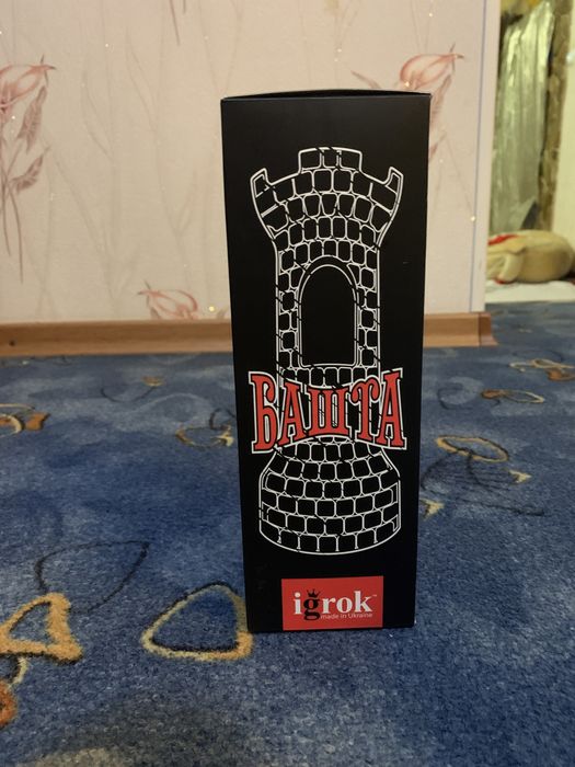 Дженга, башта настольная игра