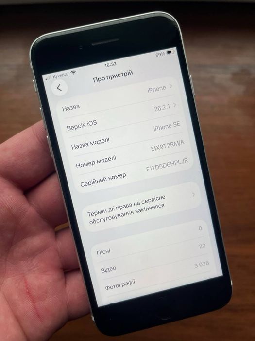 Iphone Se 2020 64gb White Neverlock