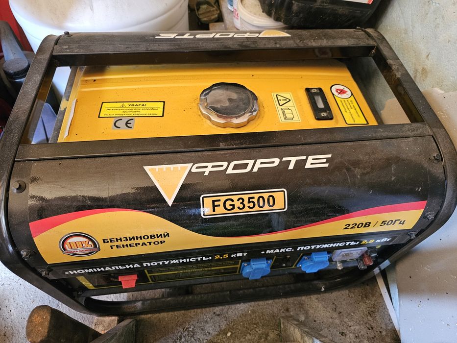 Бензиновый генератор Forte FG 3500