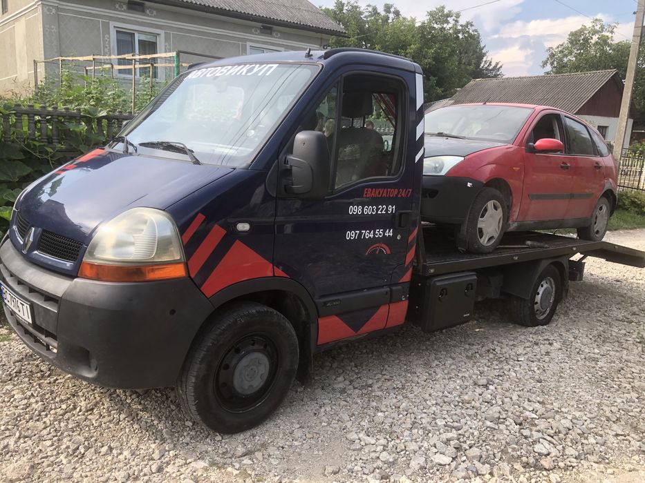 Доставка евакуатор автовикуп