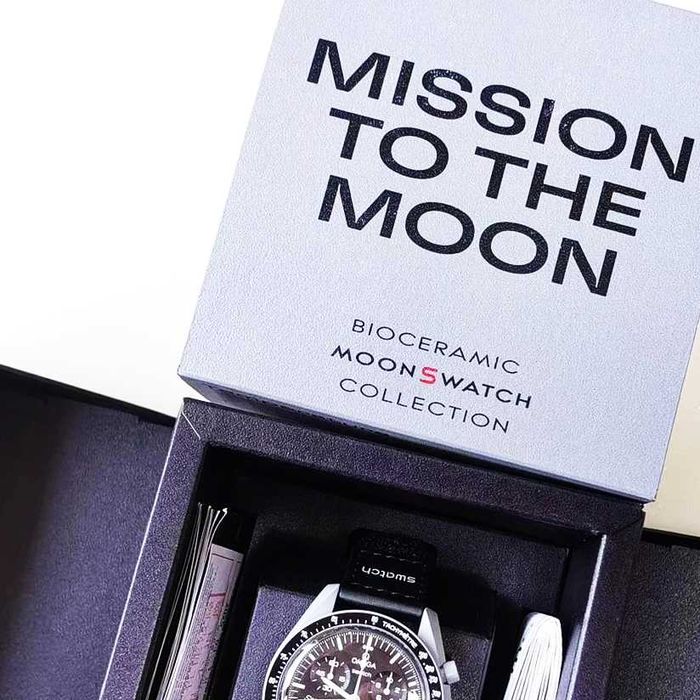 Nowość! Moon Watch - nocna magia w designerskim wydaniu!