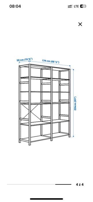 Regał Ikea Ivar 3 boki, 12 półek 1 krzyżak