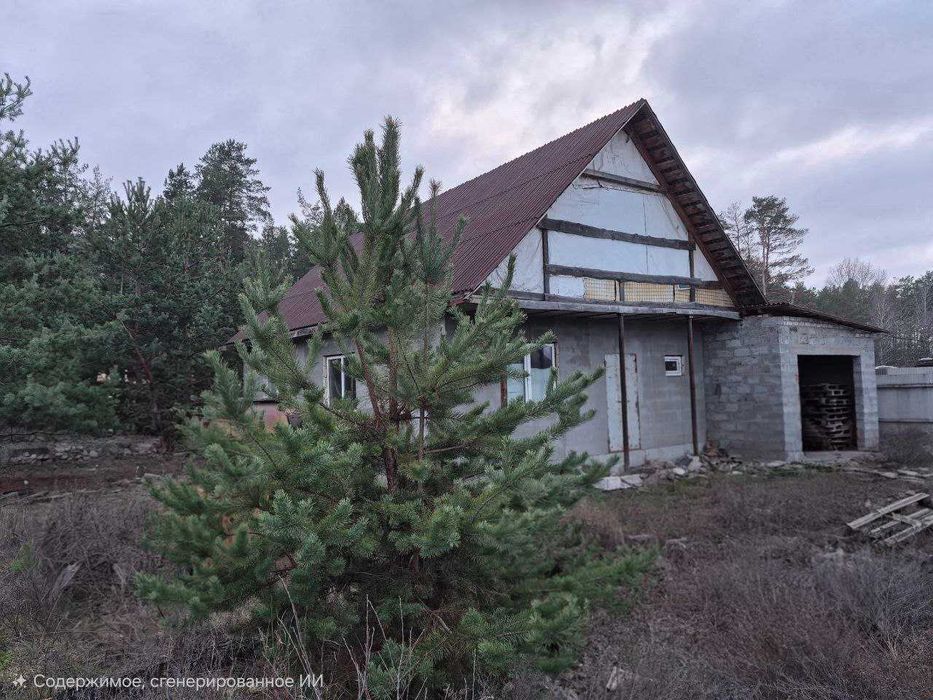 Продам будинок с.Зідьки біля хвойного лісу !