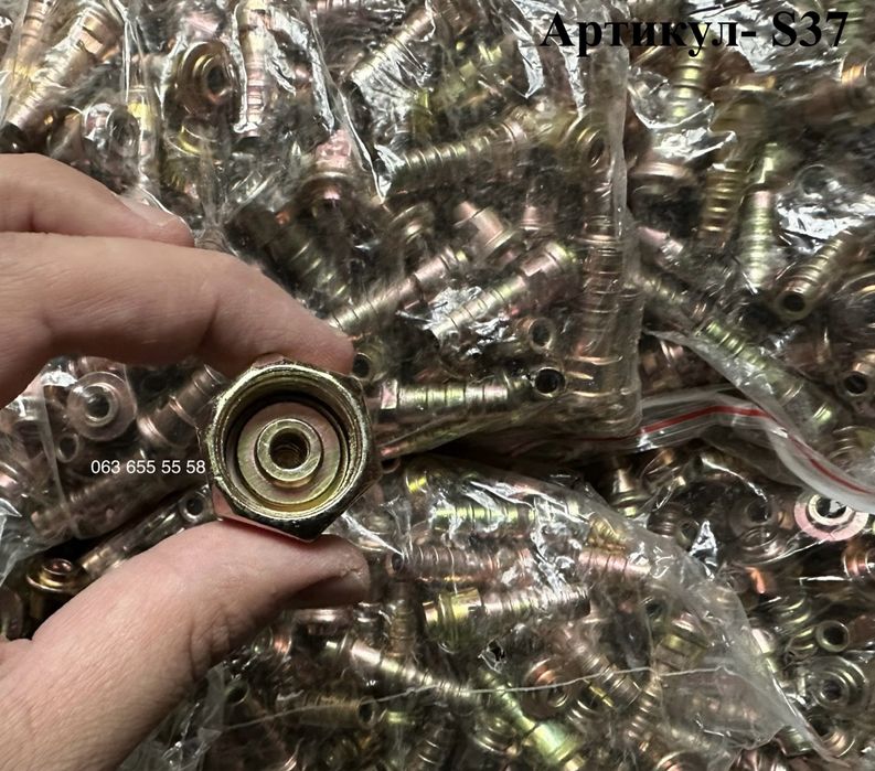 Гайка-штуцер и гайка латунная для различных применений, ОПТ