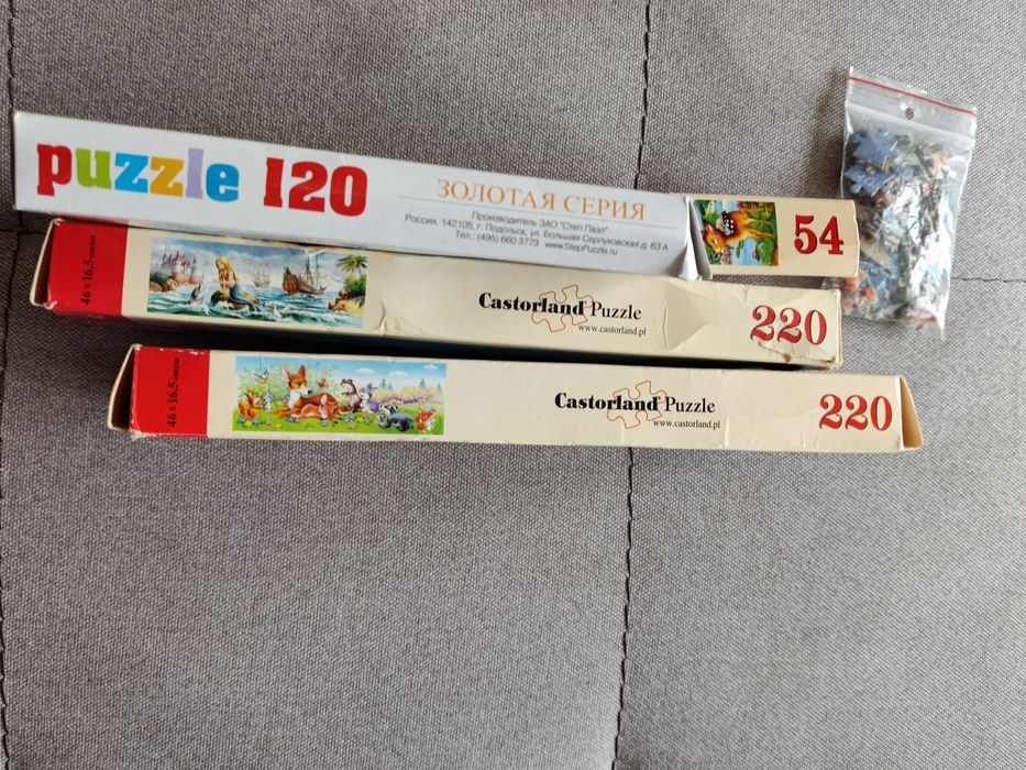 Продам пазлы Castorland и Степ Пазл