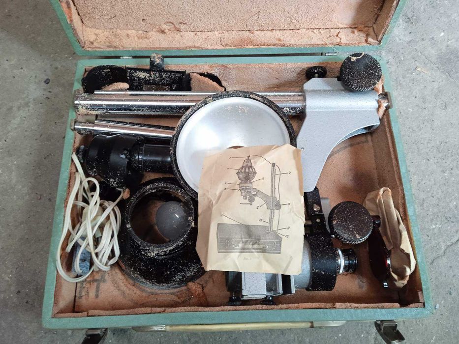 Фотоувеличитель УПА-509