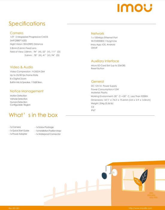 IP камера 5мп Imou Bullet 3C (WiFi 6, сирена)