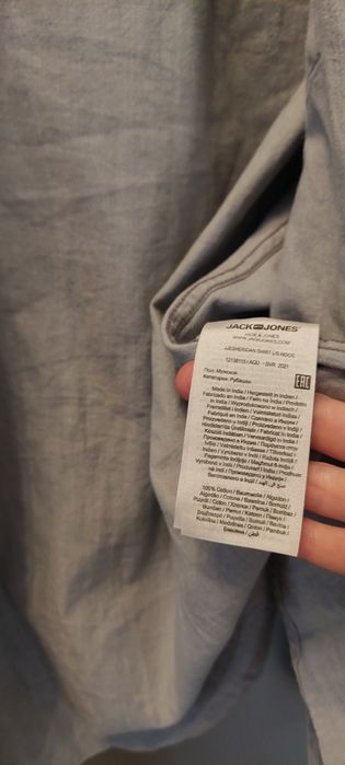 Szara koszula jeansowa Jack&Jones