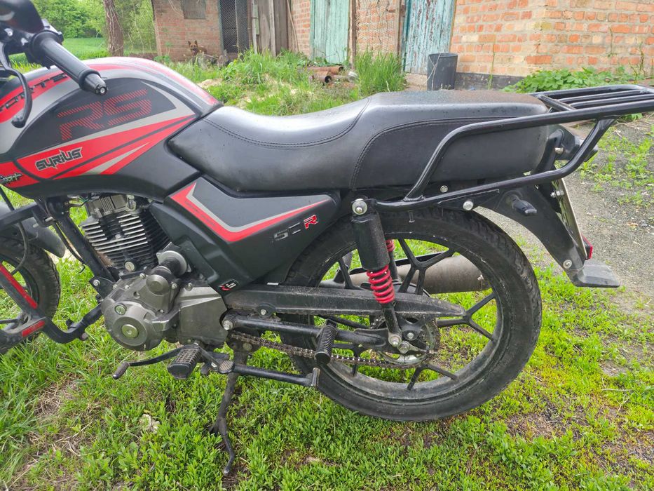 Forte 150 sirius