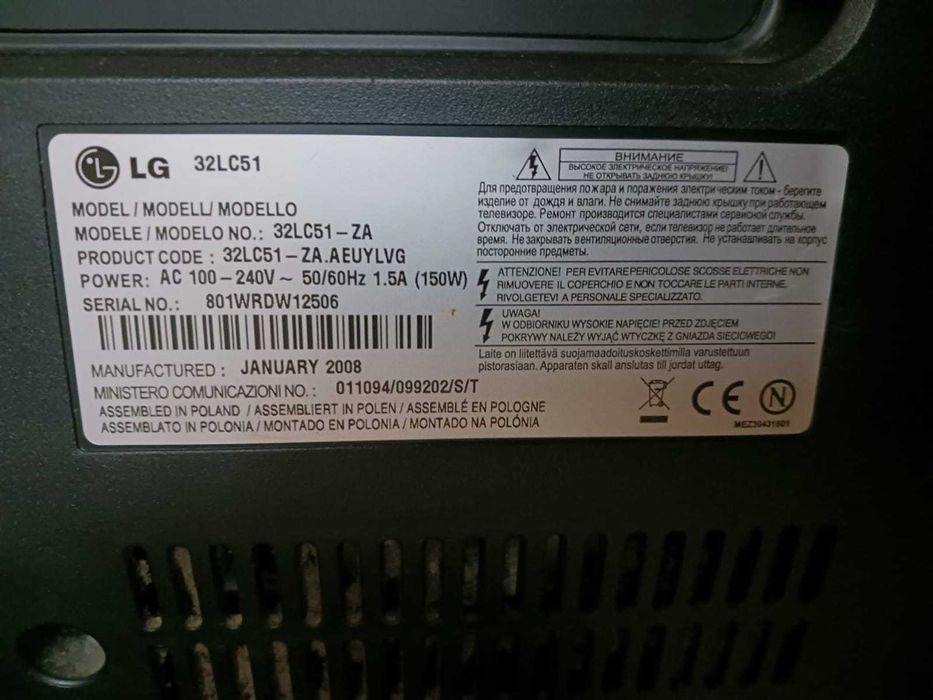 Telewizor LG 32LC51 HDMI Stan dobry