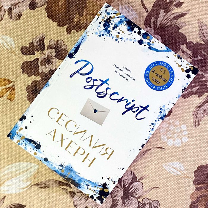 Книги в ассортименте 4 (набор)