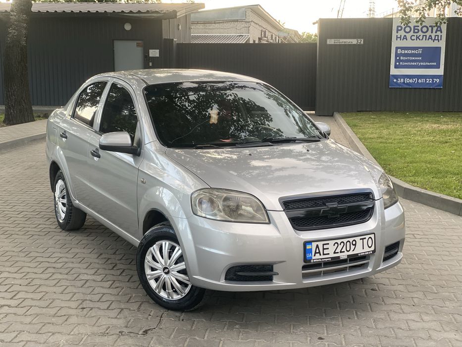 Chevrolet Aveo 2007