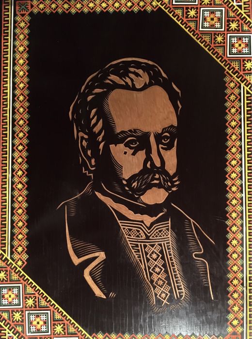 Портрет І.Я.Франка