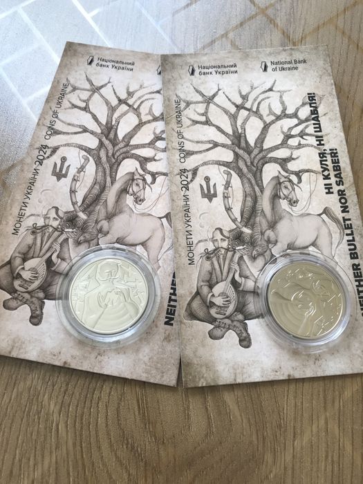 Монети НБУ у сувенірному пакуванні