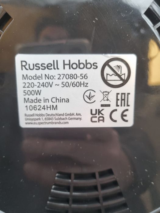 Ryżowar Russell Hobbs 1,2 l