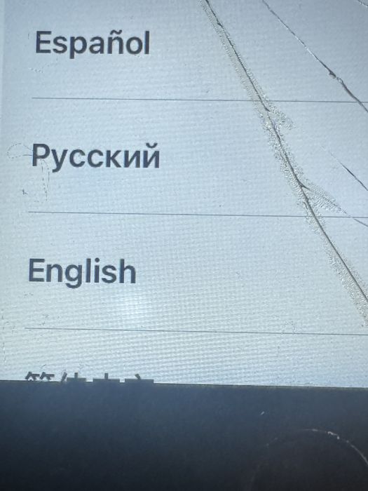 Apple iPhone  7 + kabel sprawny